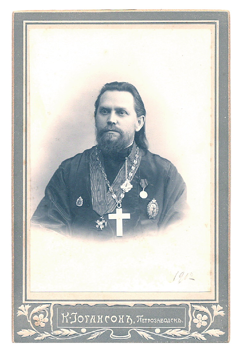 прот.Н.Чуков 1912 год