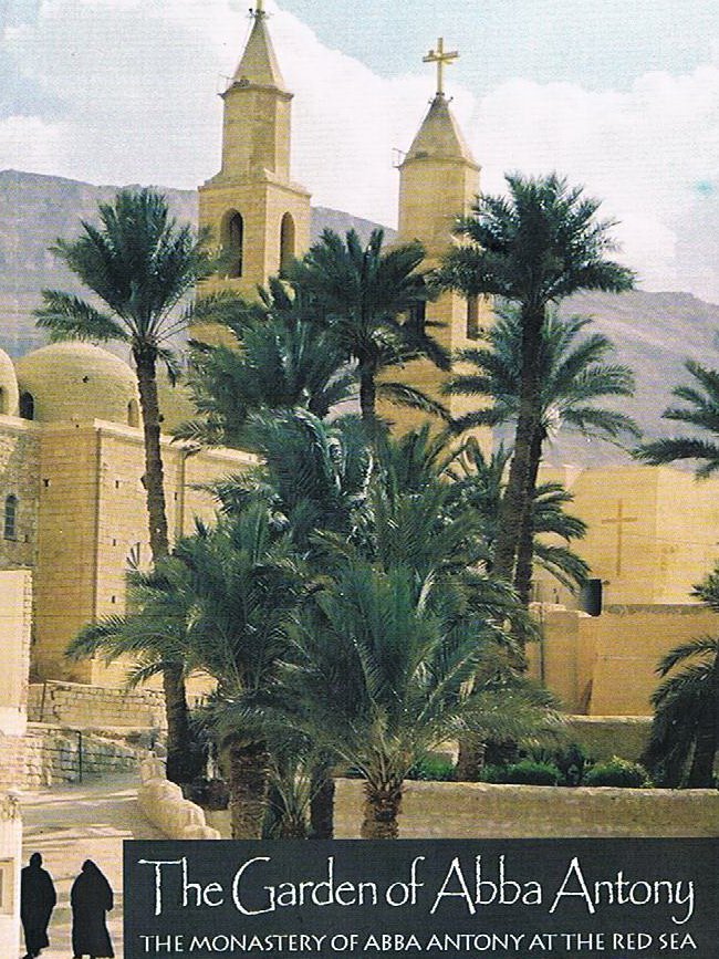 The Garden of Abba Antony. The monastery of abba Antony at the Red Sea