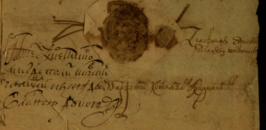Подписи под Инвентарем Лавришевского монастыря 1601 г.