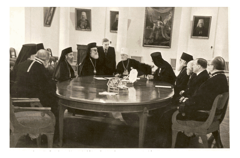 Прием делегации Антиохийской православной Церкви в парадном зале Свято-Духовсого корпуса. Май 1953 года