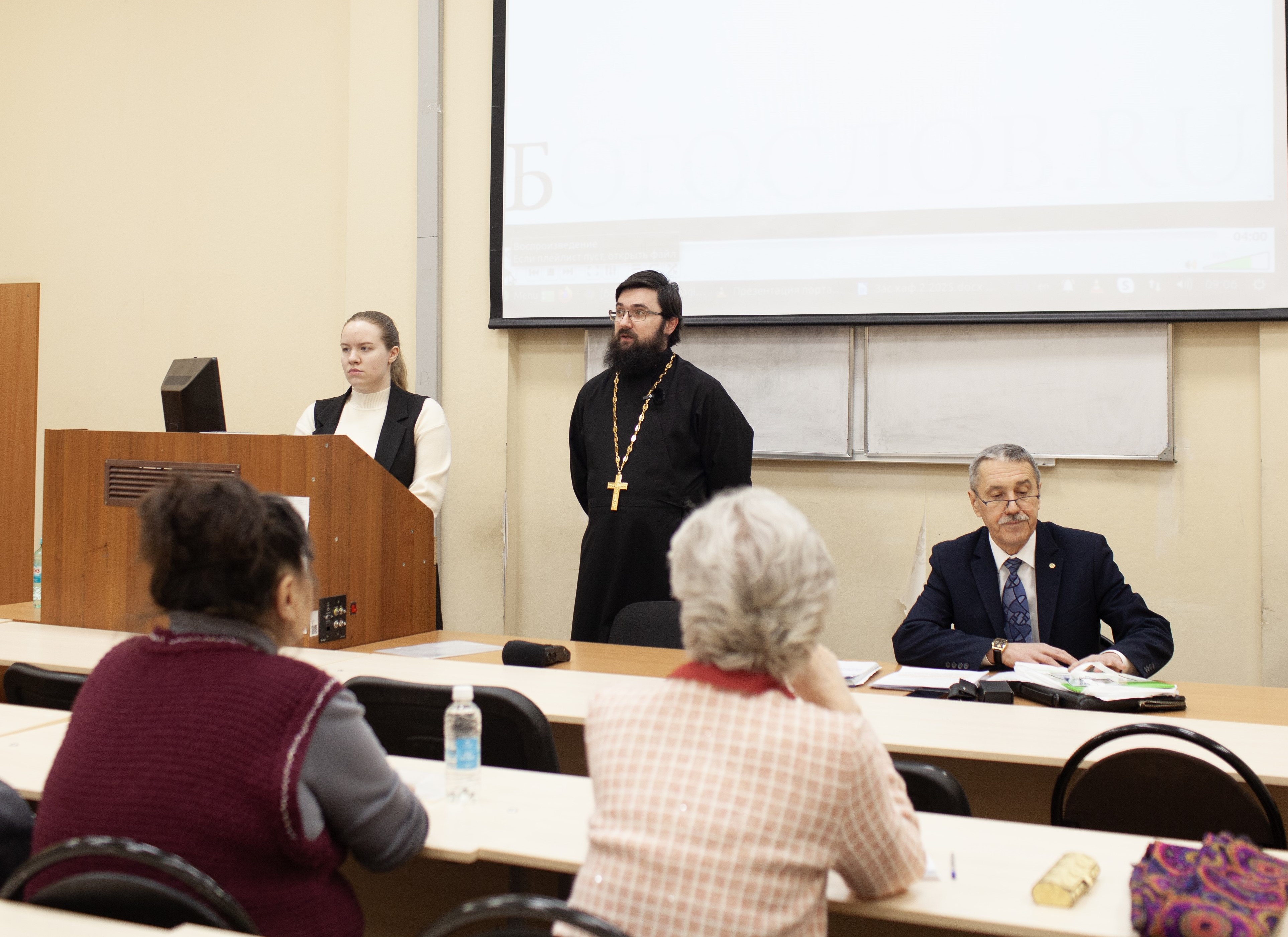 Презентация проектов «Богословы России» и «Лица Академии 3.0» на кафедре теологии МГЛУ
