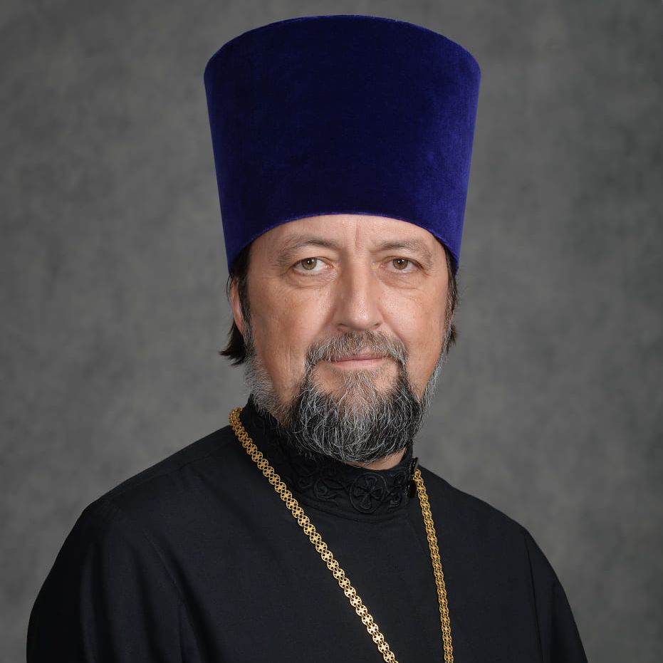 Козлов Максим Евгеньевич, протоиерей