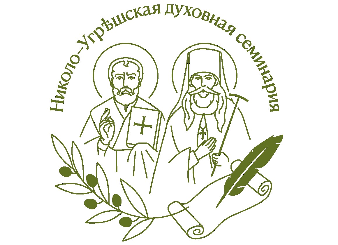 Круглый стол «Святитель Пётр Московский – строитель Великой Руси»