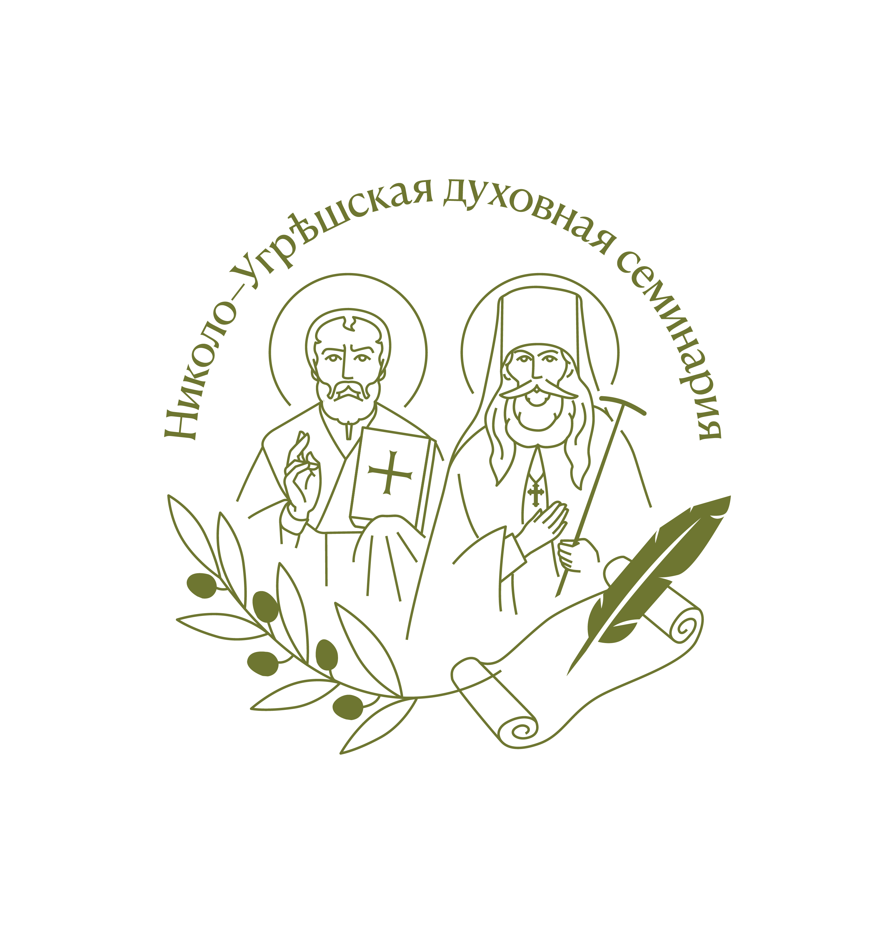 Равноапостольный Николай Японский и миссионерское служение Русской Православной Церкви