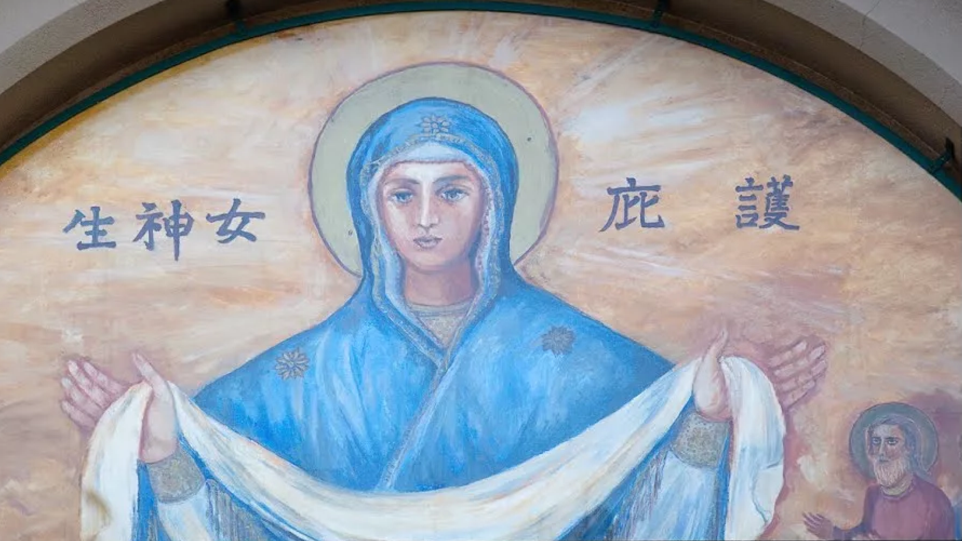 Встреча «Японская Церковь»