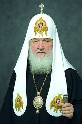Кирилл (Гундяев), Святейший Патриарх Московский и всея Руси  