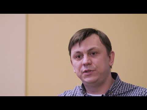 Лекция 1. Введение в курс