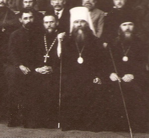 Митрополит Петроградский Вениамин, еп.Венедикт, прот.Н.Чуков, Ю.П.Новицкий Митрополит Петроградский Вениамин, еп.Венедикт, прот.Н.Чуков, Ю.П.Новицкий