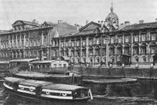 Петроград. Троице-Сергиево подворье на Фонтанке (д.44), в стенах   которого  разместился Петроградский Богословский институт.