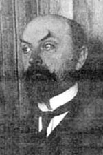 Академик  Б.А. Тураев