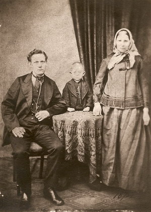 Родители с Николаем
