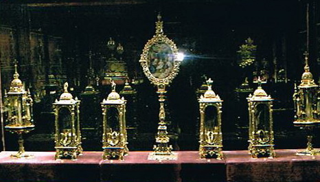 Реликварий