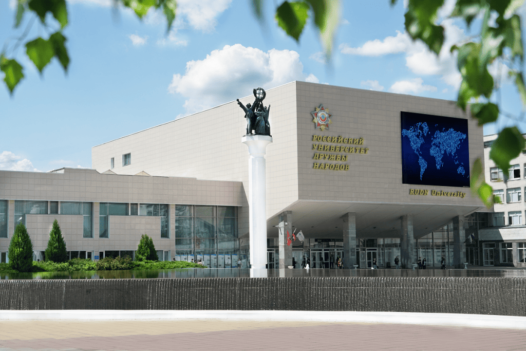 V Международный научный симпозиум «Теология в современном научно-образовательном пространстве. Традиционные, современные и общечеловеческие ценности с позиции мировых конфессий»