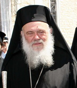 Архиепископ Афинский и всея Эллады Иероним