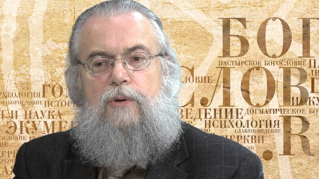 Христианство требует от человека усилий