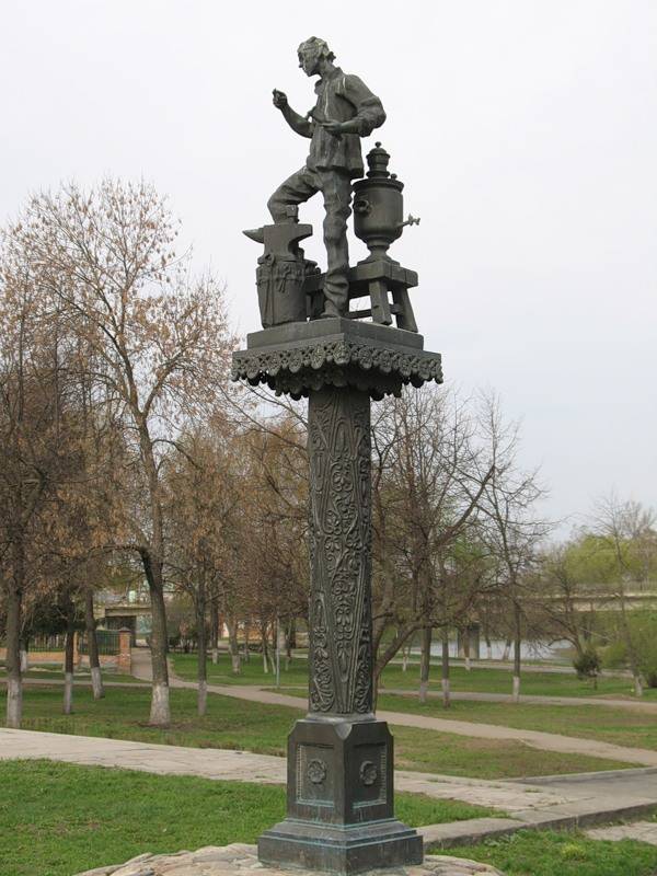 Левша