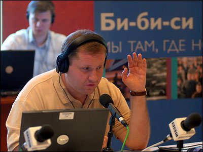 Константин Эггерт Би-би-си BBC